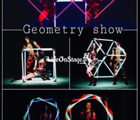 Led Geometry Show, Led Geometry Act, Led Act, UV Act, Interactive Act, Blacklight Show, Live On Stage, Live On Stage Entertainment, Visual Act, Circus Act,